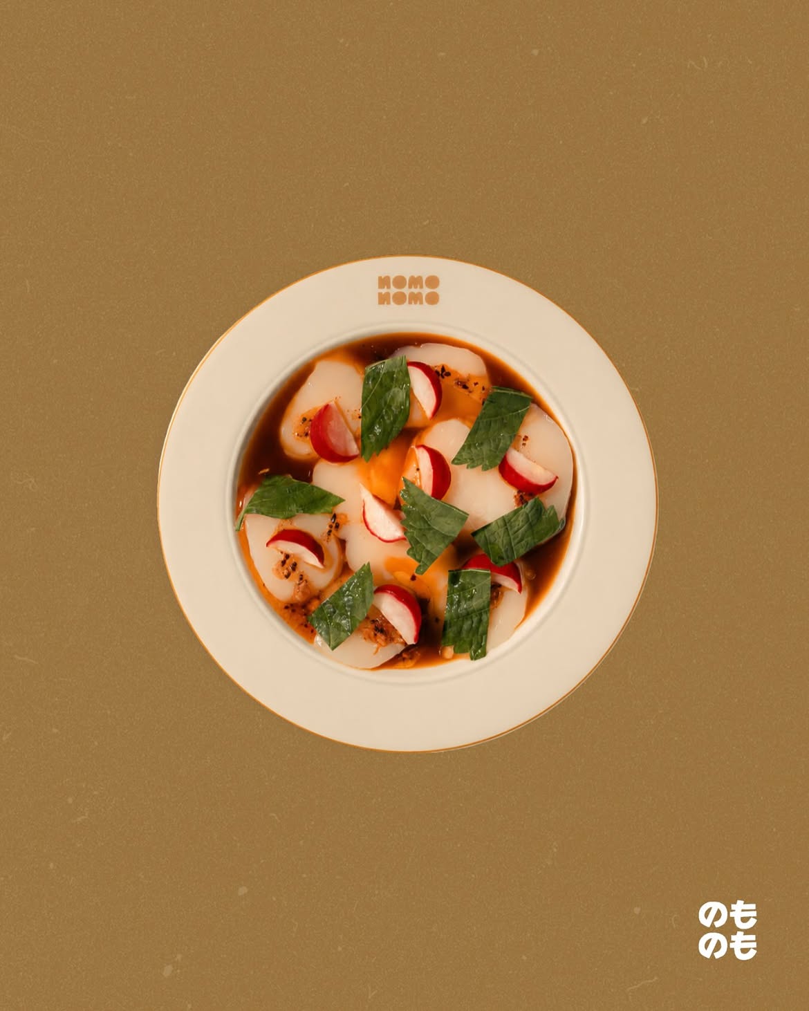 Scallop Crudo