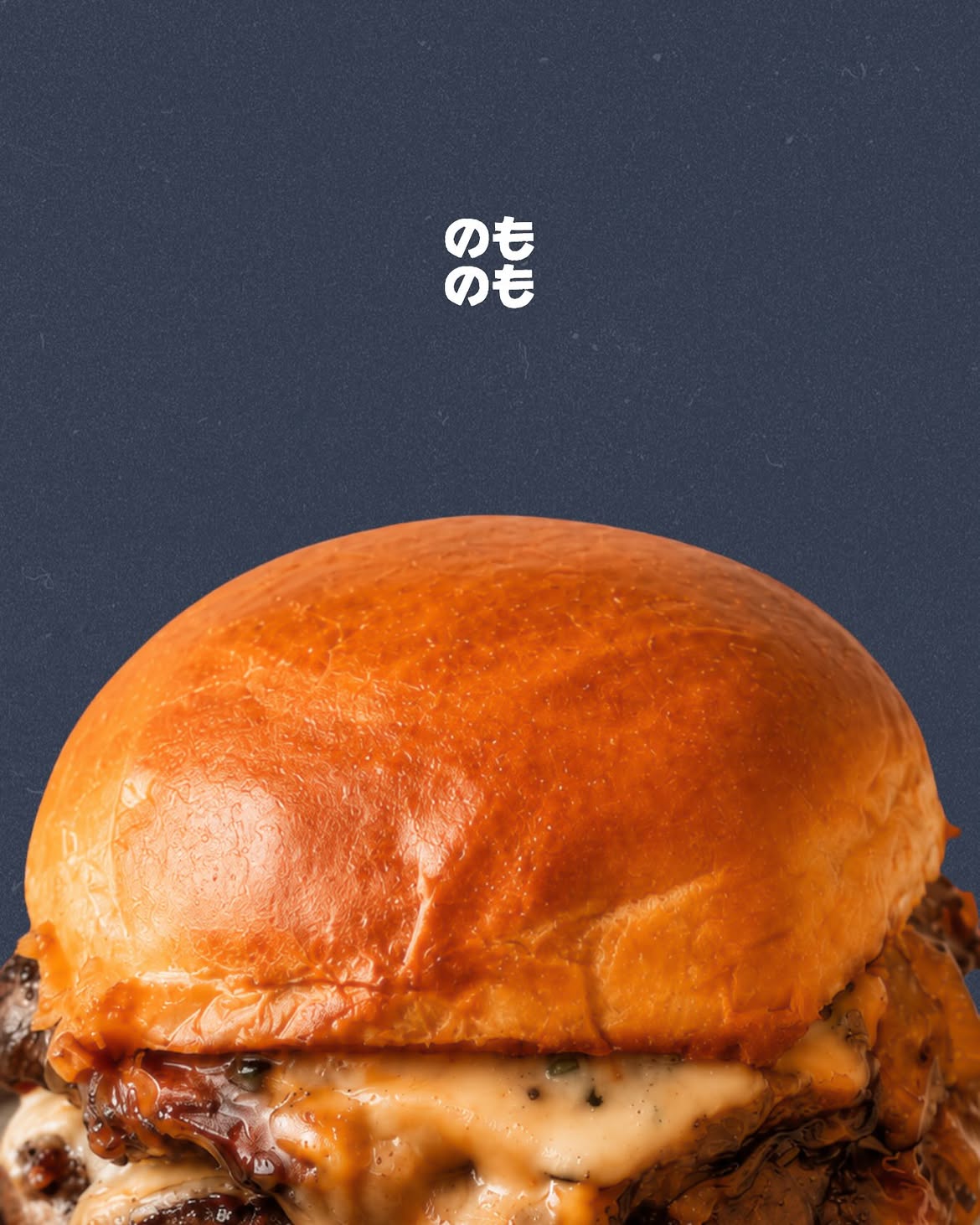 Wagyu Sliders detail